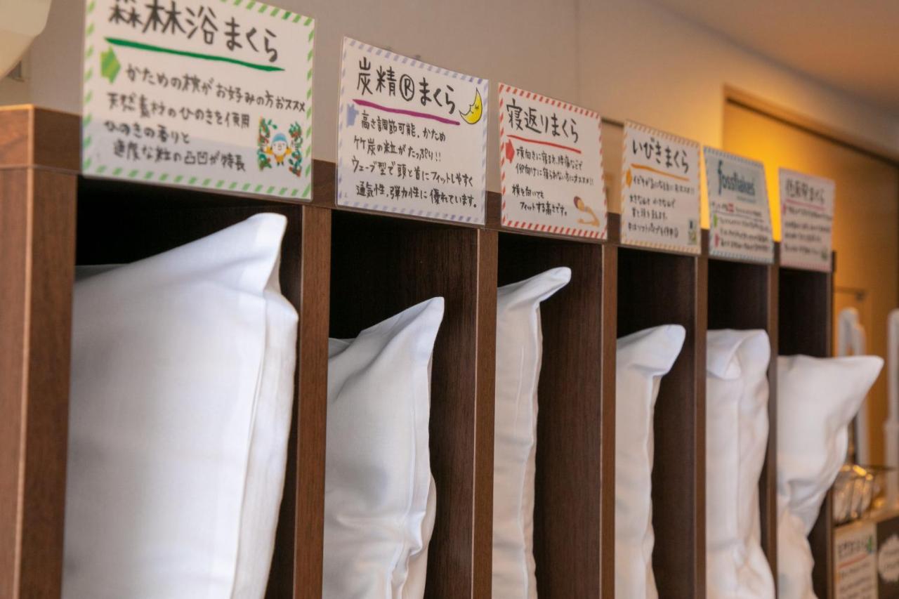 Fukuoka Floral Inn Nishinakasu Luaran gambar